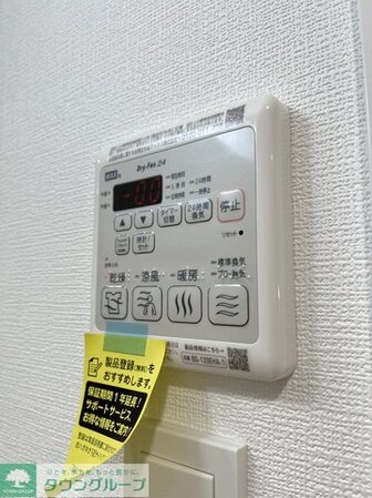 エスリード名古屋サザンプレイスの物件内観写真